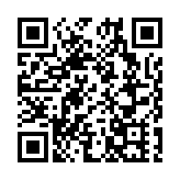 【午市焦點】港股半日升381點 手機設備股急升