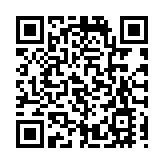 有片 | 【見者好運】正月初五迎財神