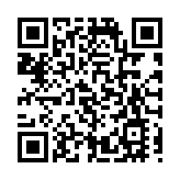 中國駐福岡總領事：8名船員已確認死亡 其中有6名為中國船員