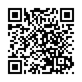 春運第19天全國發送旅客3530.1萬人次 同比增長73.0%