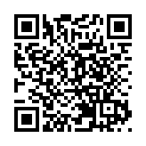 孫中山紀念館展出清華大學校史資料 呈現香港與清華共勉共濟的情誼