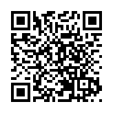 美軍向其位於敘利亞的非法軍事基地運送武器