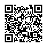 深圳機場單日客流突破13萬人次