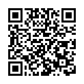 【收市盤點】港股兔年首日紅盤高收522點 金融股走強