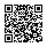 【金融瞭望】香港樓市為何沒有因為三年疫情而暴跌