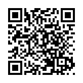 新春金多寶頭獎半注中 每注派9240萬元