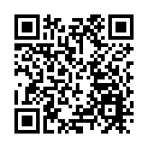 尼泊爾失事航班黑匣子被送往新加坡進行分析