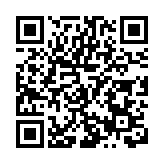 「我們的節日•春節」——長沙校園（雲）春晚成功舉辦