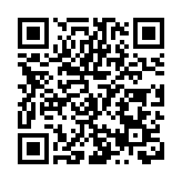 「大展宏兔·喜迎新春」深圳旅遊志願者春節期間獻愛心