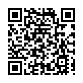 特斯拉2022年多項財報數據刷新記錄 馬斯克稱「最好的一年」