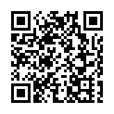 深圳特區報深圳春節日曆 | 正月初六