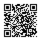【鑪峰遠眺】人民幣國際化提速兩焦點