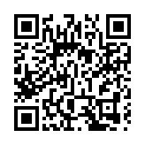 國務院安委會通報遼寧盤錦「1·15」重大爆炸着火事故