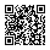 大年初五中國發送旅客4356.4萬人次  同比增長85.9%