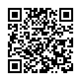 本港去年私宅樓價指數挫15.59% 結束連續13年升勢