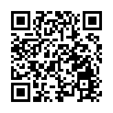 IIF數據反映資金持續流入新興市場 中國一日吸8億美元