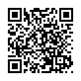 大麻二酚下月起列危險藥物 海關嚴厲執法打擊違法活動