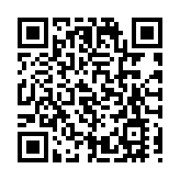 在線旅遊平台：春節期間內地多項旅遊數據強勁復蘇