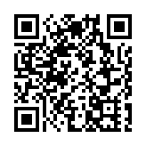 文旅部：春節假期全國國內旅遊出遊3.08億人次 按年升23%