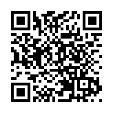 多名港區全國人大代表致信倡取消過關核酸