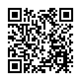 今年春節深圳出境遊訂單增長近5倍