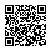 節後首日廣東召開高質量發展大會 數萬人參會係近年規模最大