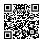 圖集｜環保概念造就晒草灣遊樂場  為香港棒球代表隊訓練場地