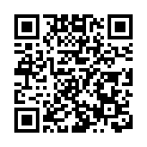 2023年春節假期四川旅遊接待人數全國第一