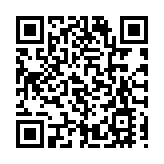 深圳發布時尚產業八大轉型任務 實現從「深圳製造」向「深圳品牌」轉變
