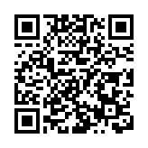 新蒲崗三級火警 | 現場為電子零件倉庫 一度發生爆炸回燃