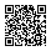 有片｜惠州發布製造業高質量發展三年行動方案