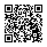 六合彩頭獎無人中 多寶積至6213萬元 下期2月2日開獎