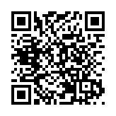 世衛更新應對輻射和核緊急情況關鍵藥物清單 敦促各國政府儲備