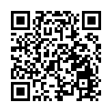 梁君彥：立法會不會參加帶有明顯政治偏見「研討會」