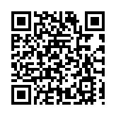 黑龍江漠河古蓮機場正式恢復通航