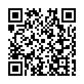 安徽巢湖：「國寶」候鳥現身濕地公園