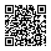 邵東召開湘商回歸和返鄉創業招商洽談會 簽約項目95個