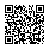 甘肅春節假日接待遊客逾千萬人次攬金55億