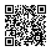 春節假期湖南文旅業強勢回暖 市場呈現四個特點