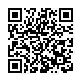 中國五冶：重現盛唐「散花樓」  成都世界園藝博覽會園區加速建設