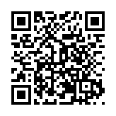 四川江油城市人文歷史原創歌曲《龍吟海山》MV正式首發