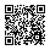 廣東南雄春節「菜籃子」保供穩價  守護萬家「煙火氣」