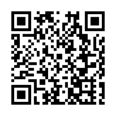 四川南充兔年春節文旅市場強勢復甦  實現文旅綜合收入39.21億元