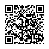 2023年第五屆閩南美好生活嘉年華啟動