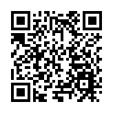 桂靈山早春茶開釆