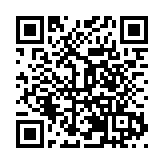 安徽蕪湖：新能源汽車產量按年增長125.8%