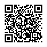 合肥蜀山：春節消費市場「熱氣騰騰」