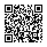 徽州年受熱捧  黃山遊迎開門紅