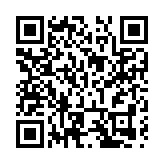 大連長興島恆力重工產業園運營儀式隆重舉行