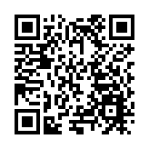 優化營商環境   成都創新啟動「12345」親清在線